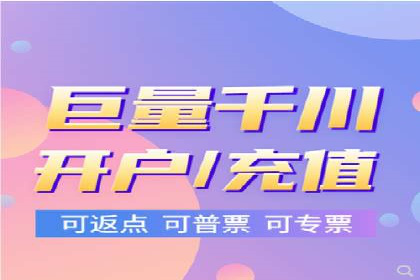 百度推广费用如何控制？从案例看策略
