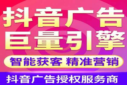 百度推广策略：企业成长秘诀